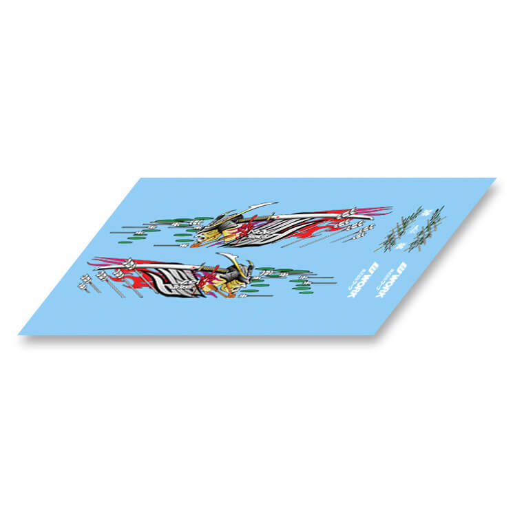 Need For Speed Samurai